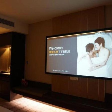 Maison New Century Hotel Dongguan Đông Hoản Ngoại thất bức ảnh